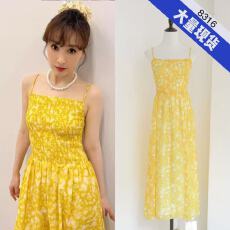 批发<b class='q'>明星</b>吴昕<b class='q'>同款</b>黄色连衣裙女夏海边度假风吊带裙收腰气质长裙子