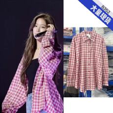 批发中村一叶同款长袖粉色<b class='q'>格子</b><b class='q'>衬衫女</b>夏季法式高级感宽松显瘦休闲上衣