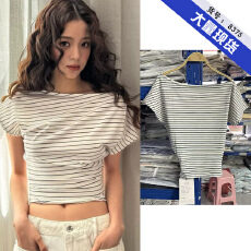 欧阳娜娜明星同款夏季新款辣妹性感条纹斜领短袖T恤女设计感小众