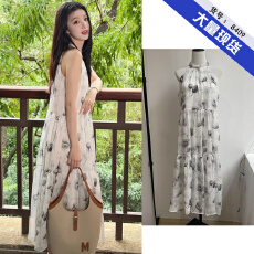 批发王楚然同款法式印花无袖挂脖<b class='q'>连衣裙</b>女夏季气质度假风碎花背心长裙