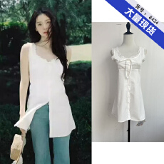 批发欧阳娜娜<b class='q'>同款</b>蕾丝花边白色背心裙女夏设计感修身显瘦系带无袖上衣
