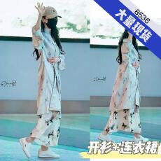 批发<b class='q'>杨幂</b><b class='q'>同款</b>夏季时尚复古中式缎面蝴蝶吊带连衣裙中长款开衫长袖