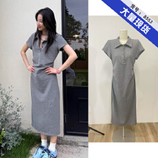 批发周雨彤同款灰色短袖polo领<b class='q'>连衣裙</b>女夏季休闲收腰褶皱<b class='q'>开叉</b>t恤长裙