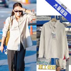 批发jennie金智妮同款米<b class='q'>白色</b>条纹<b class='q'>衬衫</b>女春秋宽松休闲<b class='q'>衬衣</b>外套长袖上衣