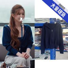 批发许我耀眼赵露思许妍<b class='q'>明星</b><b class='q'>同款</b>短款连帽毛衣外套女秋季新款上衣