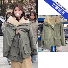 批发赵露思<b class='q'>明星</b><b class='q'>同款</b>军绿色羊羔毛工装派克服女中长款加绒冲锋衣外套厚