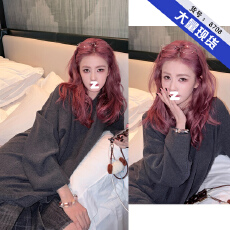 批发白鹿同款灰色v领拼接针织连衣裙女秋冬季宽松休闲学院风百褶裙子