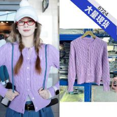 批发赵昭仪<b class='q'>明星</b><b class='q'>同款</b>甜美紫色麻花针织开衫女秋冬新款修身软糯毛衣外套