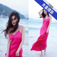 批发杨幂<b class='q'>同款</b>玫红色吊带裙女早春夏性感内搭打底度假风V领长裙<b class='q'>连衣裙</b>