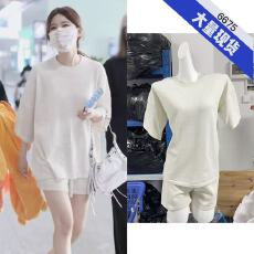 批发<b class='q'>明星</b>赵露思<b class='q'>同款</b>衣服米白色圆领t恤女夏季+短裤简约时髦<b class='q'>套装</b>两件套