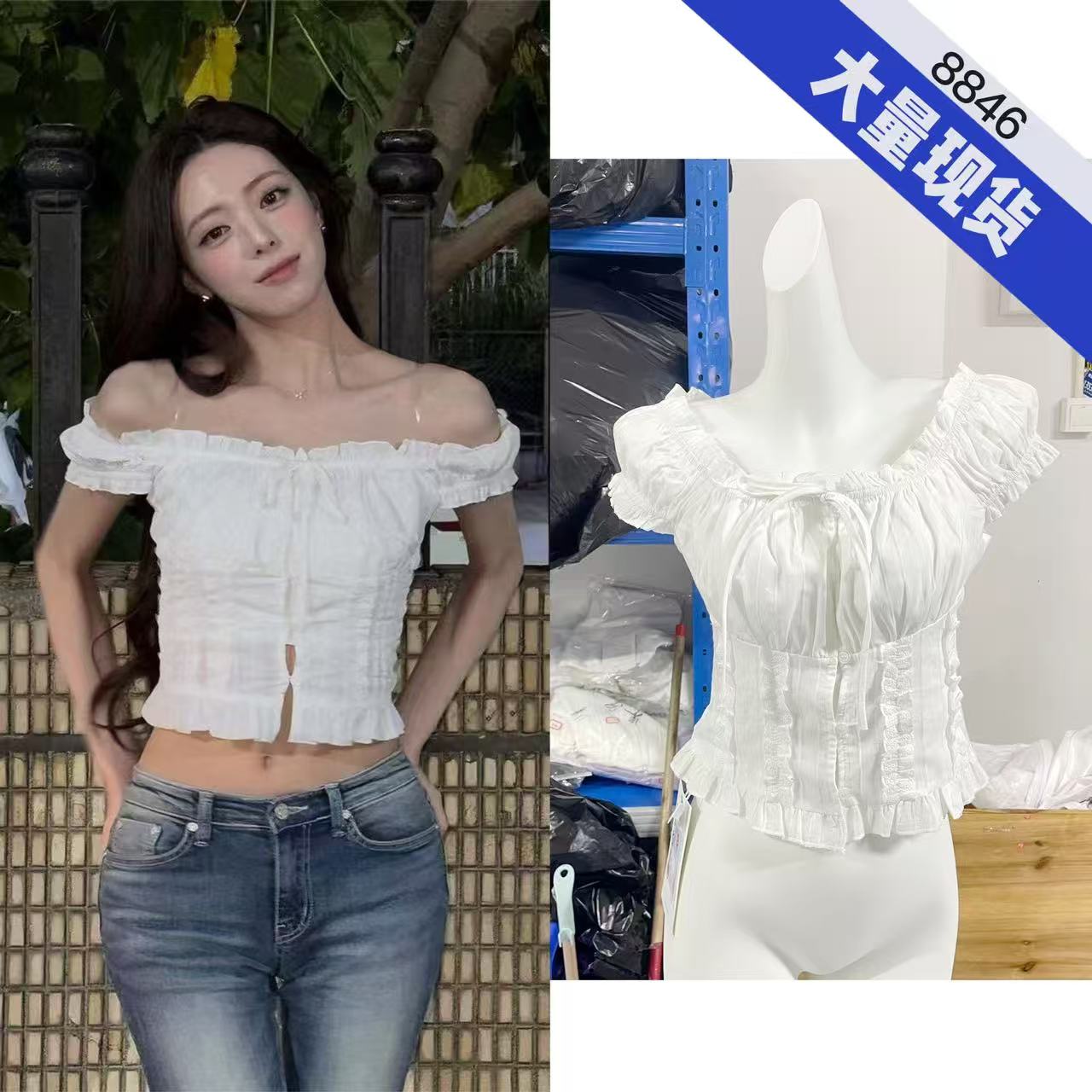 쉔 있음 Na 여름 새로운 레트로 레이스 측면 거품 소매 셔츠 고급 센스 품격 광장 칼라 몸매 가꾸기 아름다운 맨위