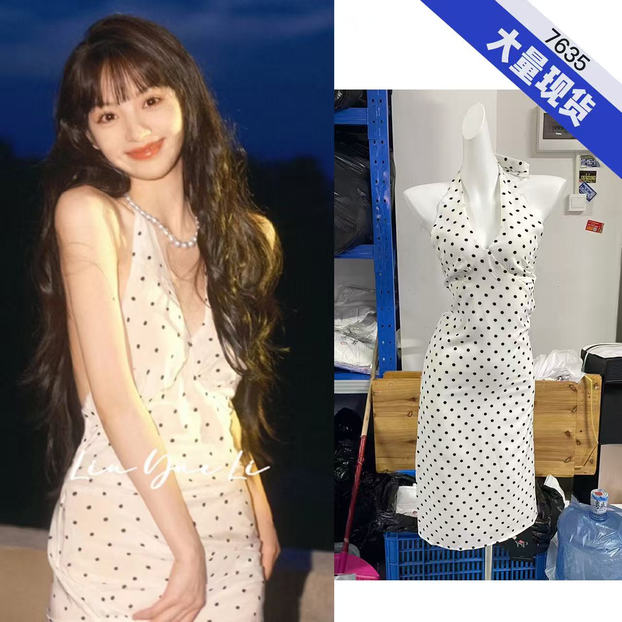 필드 크 사이 웨이 같은 단락 살구 색상 도트 무늬 V넥 여성 드레스 여름 몸매 가꾸기 슬림해 보이는 프랑스식 레트로 섹시함 행침 목 롱 스커트