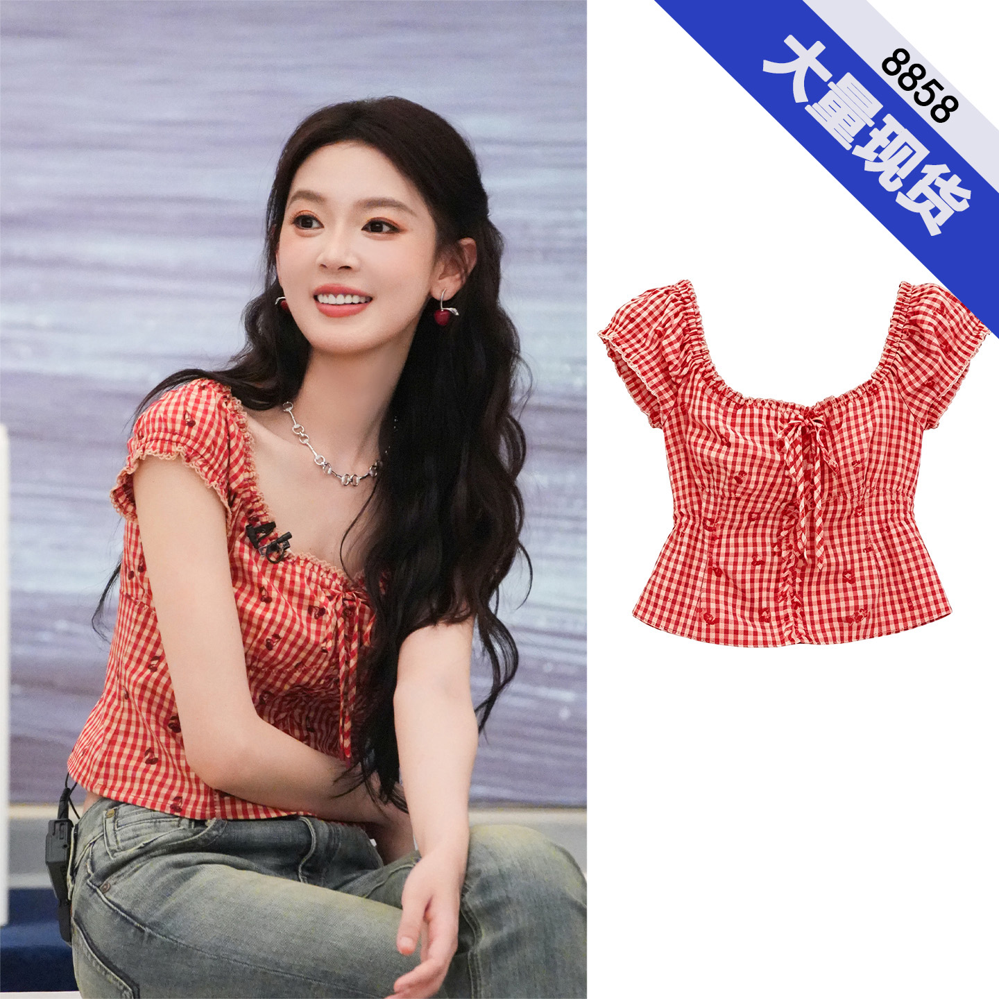 첸 야오 같은 단락 빨간색 체리 프린트 프랑스식 달콤함 거품 소매 격자 무늬 셔츠 맨위 여름 쇼트 스타일 맨위