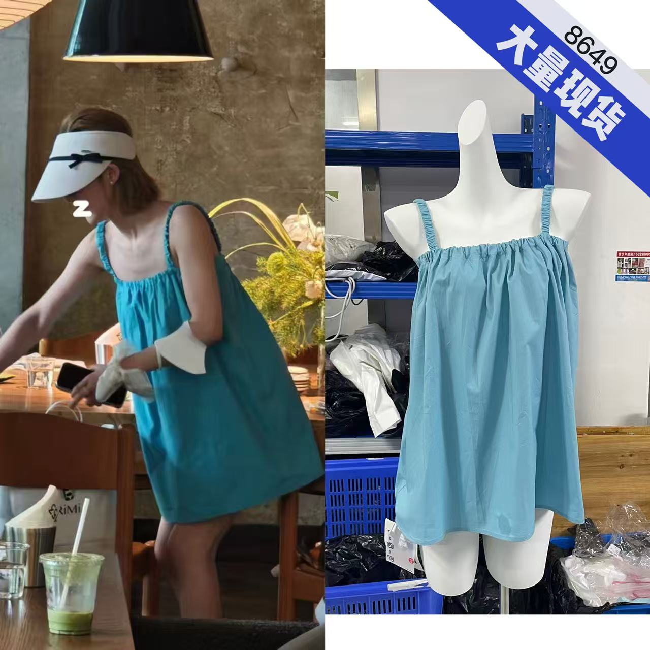 자오 이슬 생각하기 같은 단락 파란색 슬립 여성 드레스 여름 도파민 달콤함 조끼 스커트 백리스 레이스업 짧은 치마