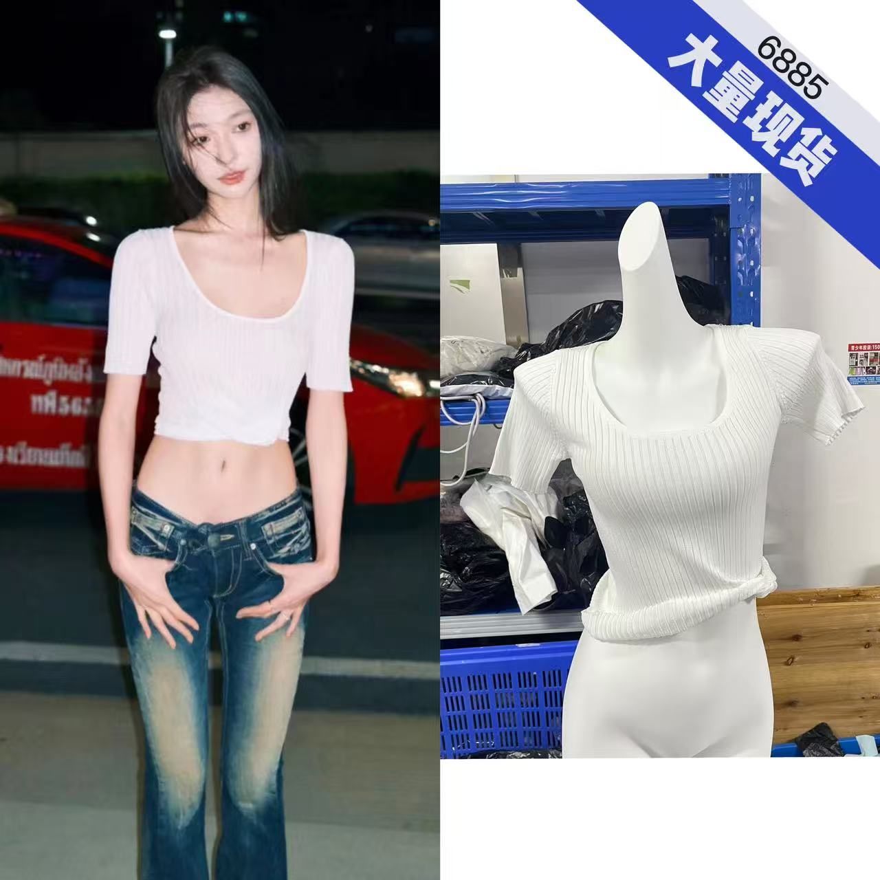 2026 쉬운 꿈 링 같은 단락 화이트 섹시함 대 라운드 넥 신축성 몸매 가꾸기 얇고 가벼운 통기성 니트 스웨터 반팔 맨위 여성