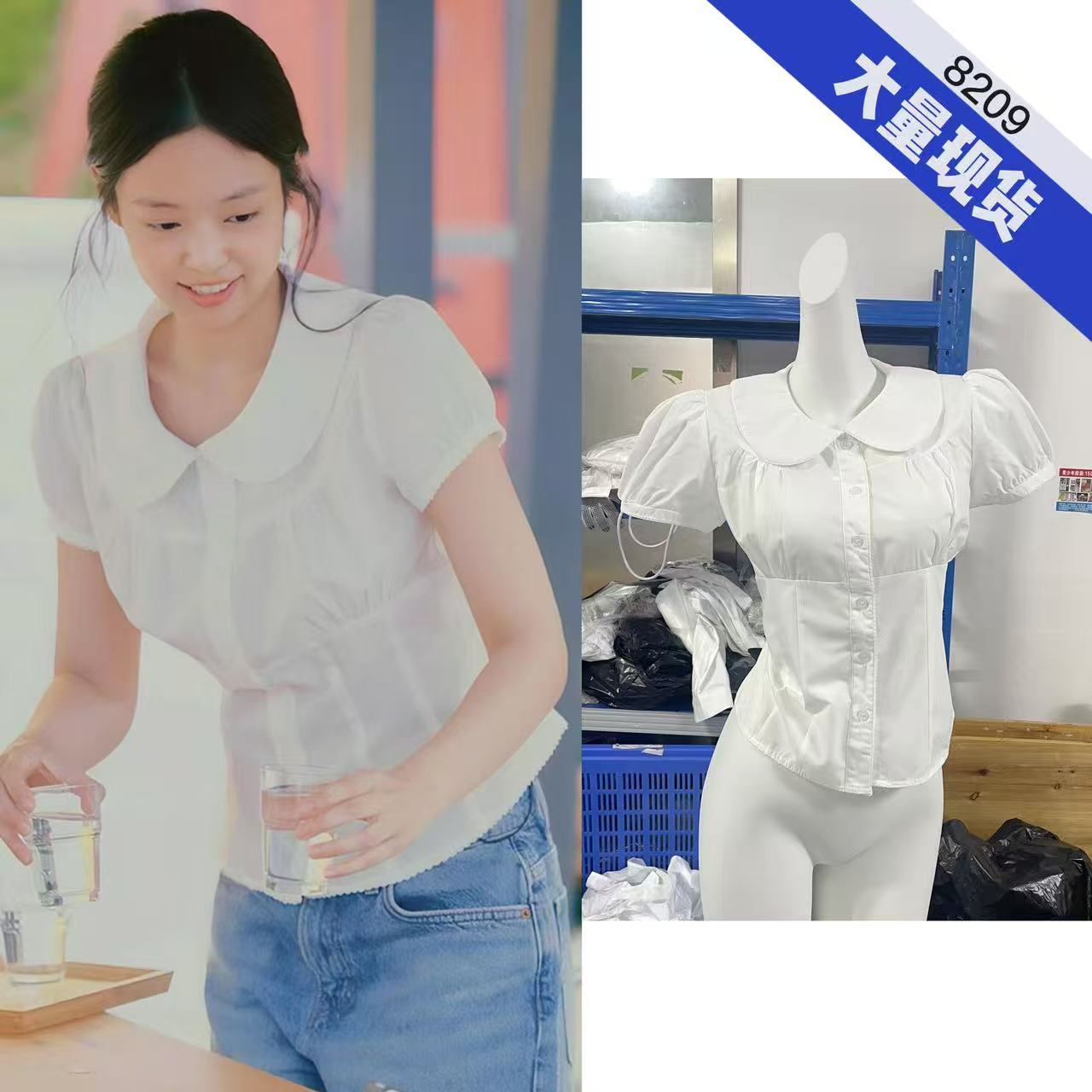 jennie 골드 지혜 니켈 같은 단락 화이트 폴로 칼라 반팔 여성 셔츠 뒤로 레이스업 쇼트 스타일 작은 대중 디자인 맨위 여름