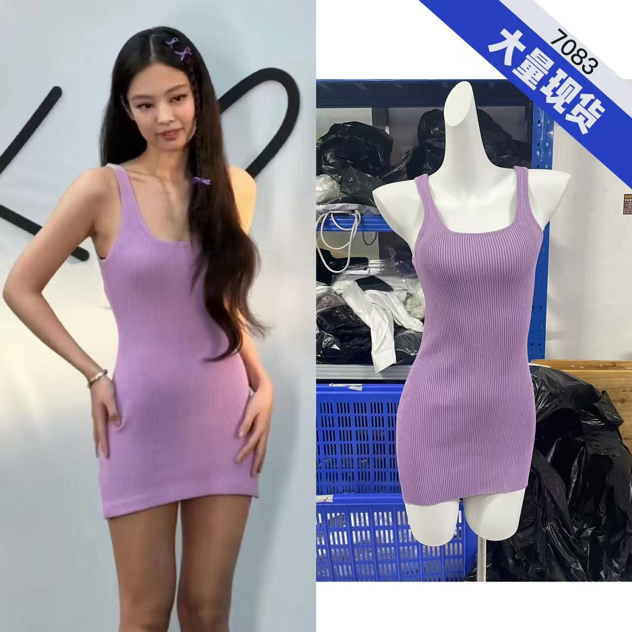 23 년 새로운 골드 지혜 니켈 jennie 같은 단락 보라색 니트 섹시함 슬립 허리 수축 타이트 스커트 미니 스커트 여성 드레스