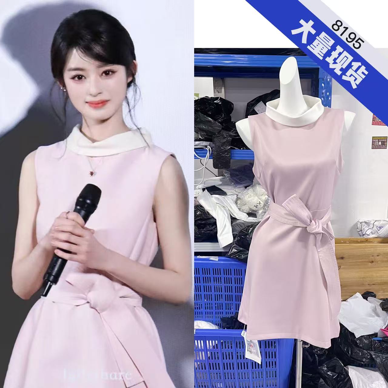 회양목 다이앤 달콤한 같은 단락 핑크색 민소매 조끼 스커트 프랑스식 품격 드레스 작은 샤넬 스타일 천 골드 공주 드레스 여성 여름