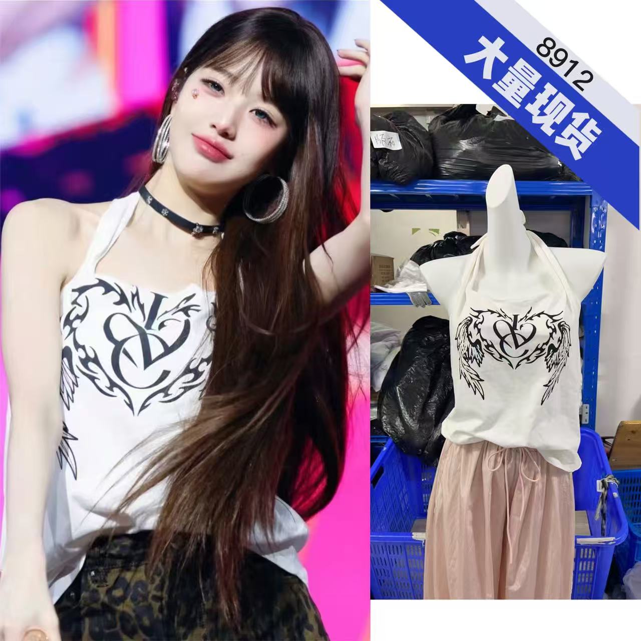 장 원 영어 노래 와 함께 화이트 행침 목 스타일 캐미솔 여름 종족 심장 종류 휘장 맨위 레오파드 무늬 미니 스커트