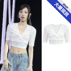 批发宋雨琦同款白色设计感扭结短款上衣女2026<b class='q'>高腰</b>显瘦浅蓝阔腿<b class='q'>牛仔</b>裤