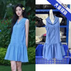 批发<b class='q'>正品</b>孙乐言同款蓝色纺<b class='q'>连衣裙</b>女压褶a字无袖短裙夏季