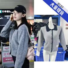 批发林允<b class='q'>明星</b><b class='q'>同款</b>灰色针织衫女冬小个子2024新款短款翻领开衫外套上衣