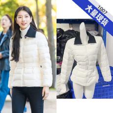 批发裴秀智同款轻薄白色收腰羽绒服女2023冬季新款修身白鸭绒短款外套