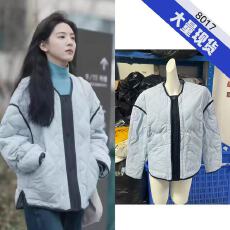 批发凡人歌章若楠李晓悦同款韩系蓝色羽绒服女冬季夹棉衣加厚短外套潮