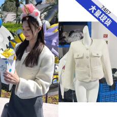 批发<b class='q'>明星</b>宋轶<b class='q'>同款</b>白色小香风珍珠扣短外套女秋冬气质高级感百搭短夹克