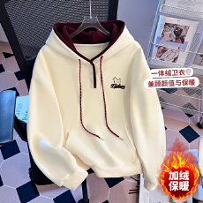 批发馨语轩实拍2025冬季新款小清新简约连帽加绒加厚长袖休闲百搭上衣