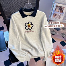 馨语轩实拍2025冬新款学院风撞色POLO领加绒加厚长袖休闲百搭上衣