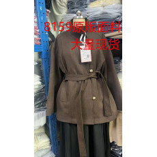 批发QDQD 复古高级感立领毛呢外套秋冬新款系带收腰显瘦气质棕色大衣