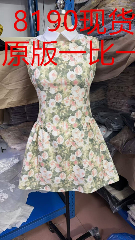 recit 장미 유화 셔츠 칼라 민소매 여성 드레스 봄 여름 천 금빛 바람 퍼프 몸매 가꾸기 허리 수축 조끼 스커트