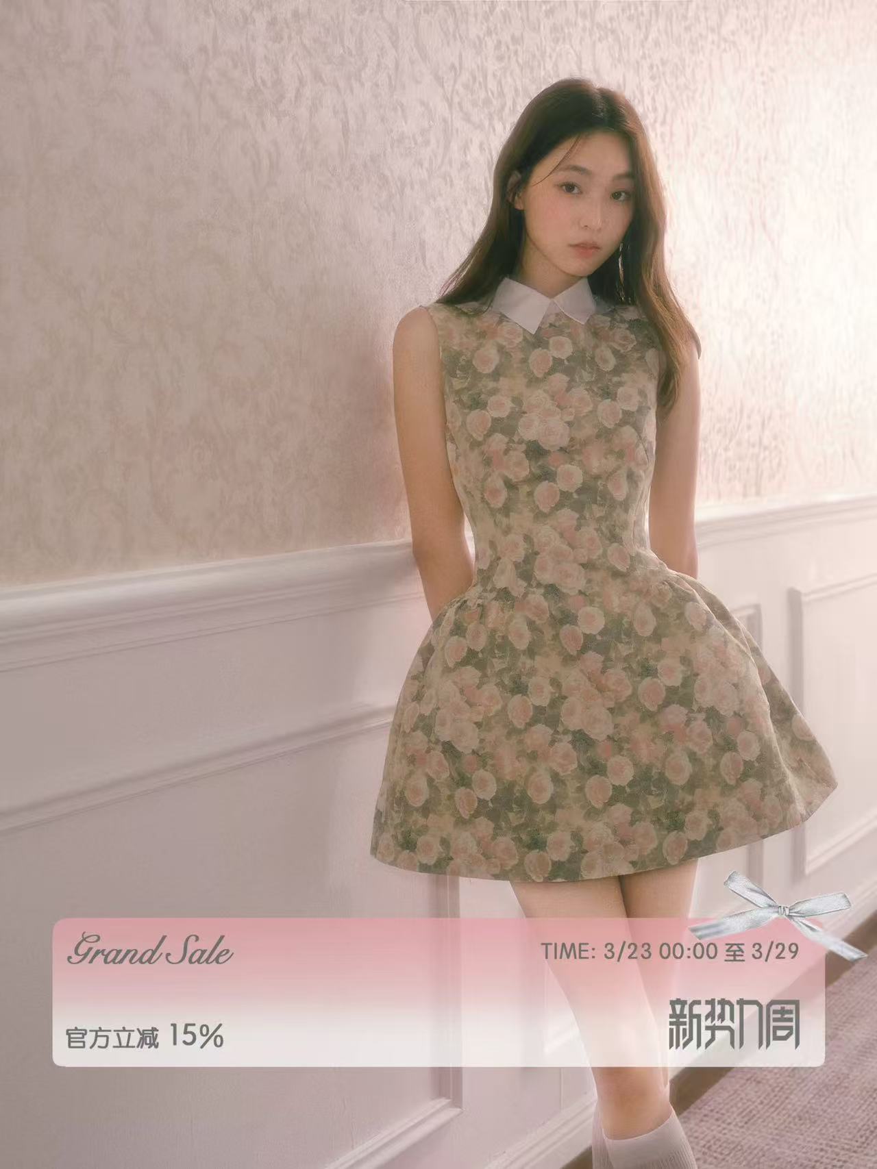 recit 장미 유화 셔츠 칼라 민소매 여성 드레스 봄 여름 천 금빛 바람 퍼프 몸매 가꾸기 허리 수축 조끼 스커트