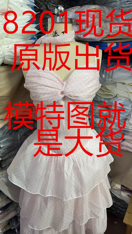 sisi jiang4 18 20 00 9.5 접기 서있는 마이너스 12 분말 복숭아 사랑 언어
