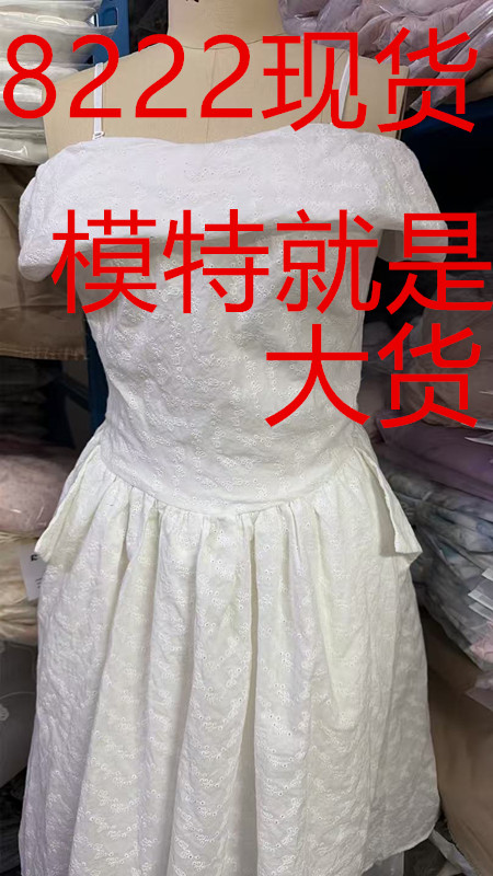 돌연히 인사이드 De 지도 흑인과 백인 꿈 나라 3 차원 자르기 흔들다 칼라 디자인 센스 몸매 가꾸기 슬림해 보이는 순면 드레스