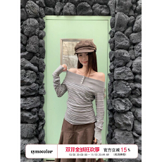 批发灰色高级感一字肩条纹长袖T恤女早秋季新款辣妹修身显瘦露肩上衣