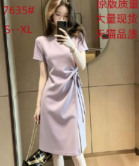 캐주얼 프랑스식 보라색 반팔 티셔츠 여성 드레스 여름 디자인 센스 작은 대중 트임 허리 수축 한 마디 중간 길이 치마