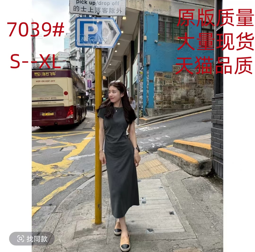 캐주얼 센스 라운드 넥 몸매 가꾸기 롱 코트 드레스