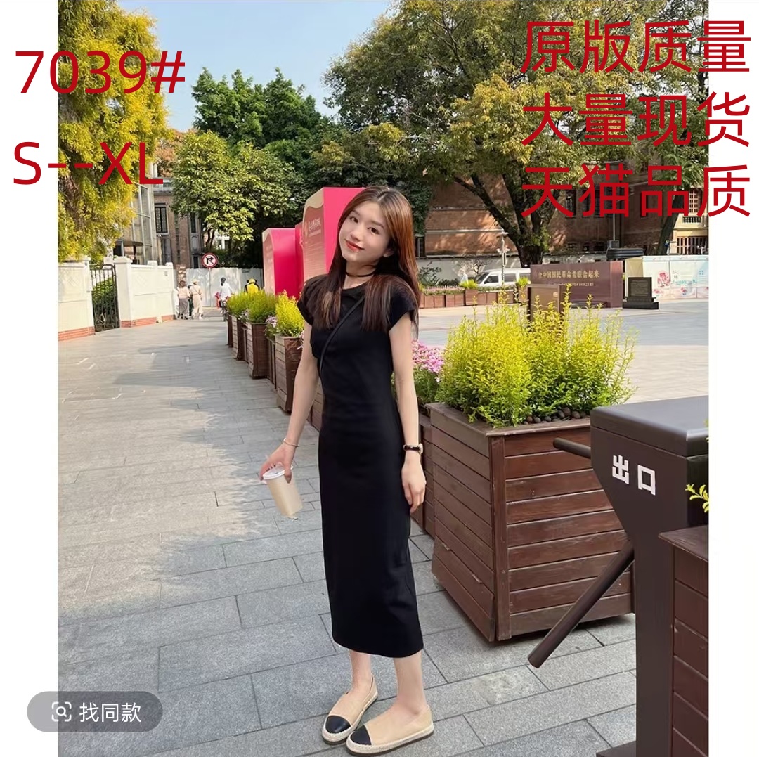 캐주얼 센스 라운드 넥 몸매 가꾸기 롱 코트 드레스