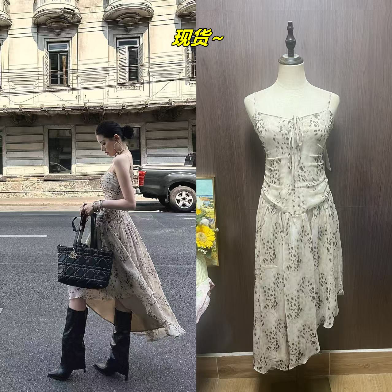 ceblynn 롱 코트 불규칙 밑단 레오파드 무늬 프린트 슬립 치마 2026 여름 새로운 꽃무늬 드레스