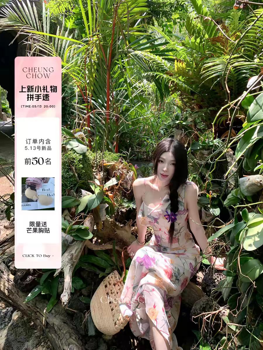 서주 장 챕터 향기로운 블루 정원 레트로 프랑스식 프린트 허리 수축 비스듬한 흔들다 칼라 여성 드레스 휴가 슬립 롱 스커트