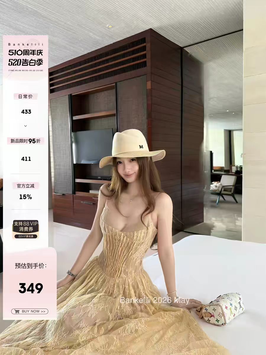 밤나무 코코아 bankelili 소녀 댄스 자세 프랑스식 무거운 작업 자카드 생선뼈 레이스 몸매 가꾸기 슬립 드레스 여성