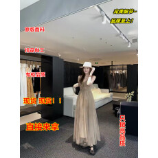 批发小君君布兰妮【5/13新】茶弥玉烟/定制炒色<b class='q'>网纱</b>收腰连衣<b class='q'>裙</b>