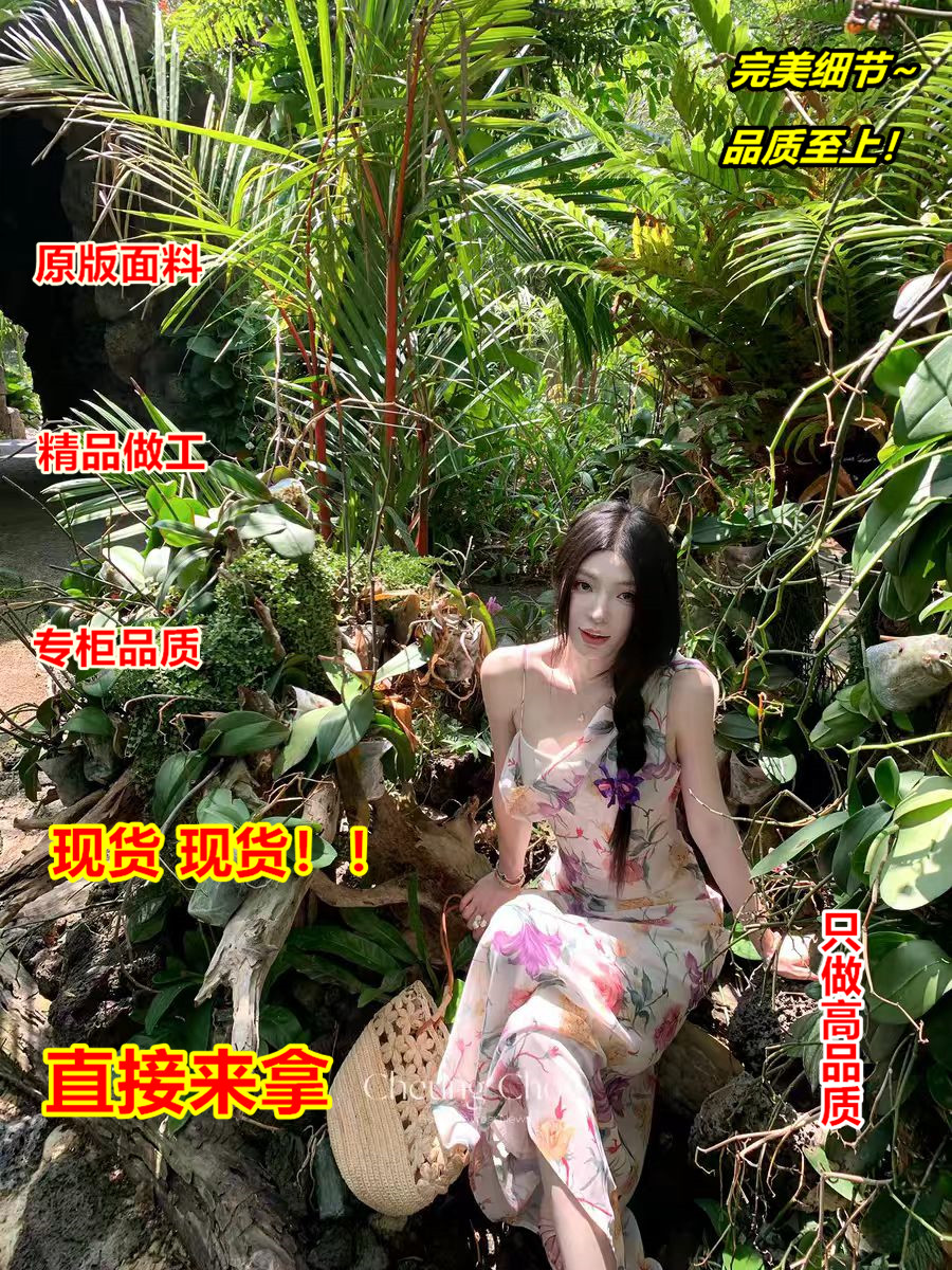 서주 장 챕터 향기로운 블루 정원 레트로 프랑스식 프린트 허리 수축 비스듬한 흔들다 칼라 여성 드레스 휴가 슬립 롱 스커트