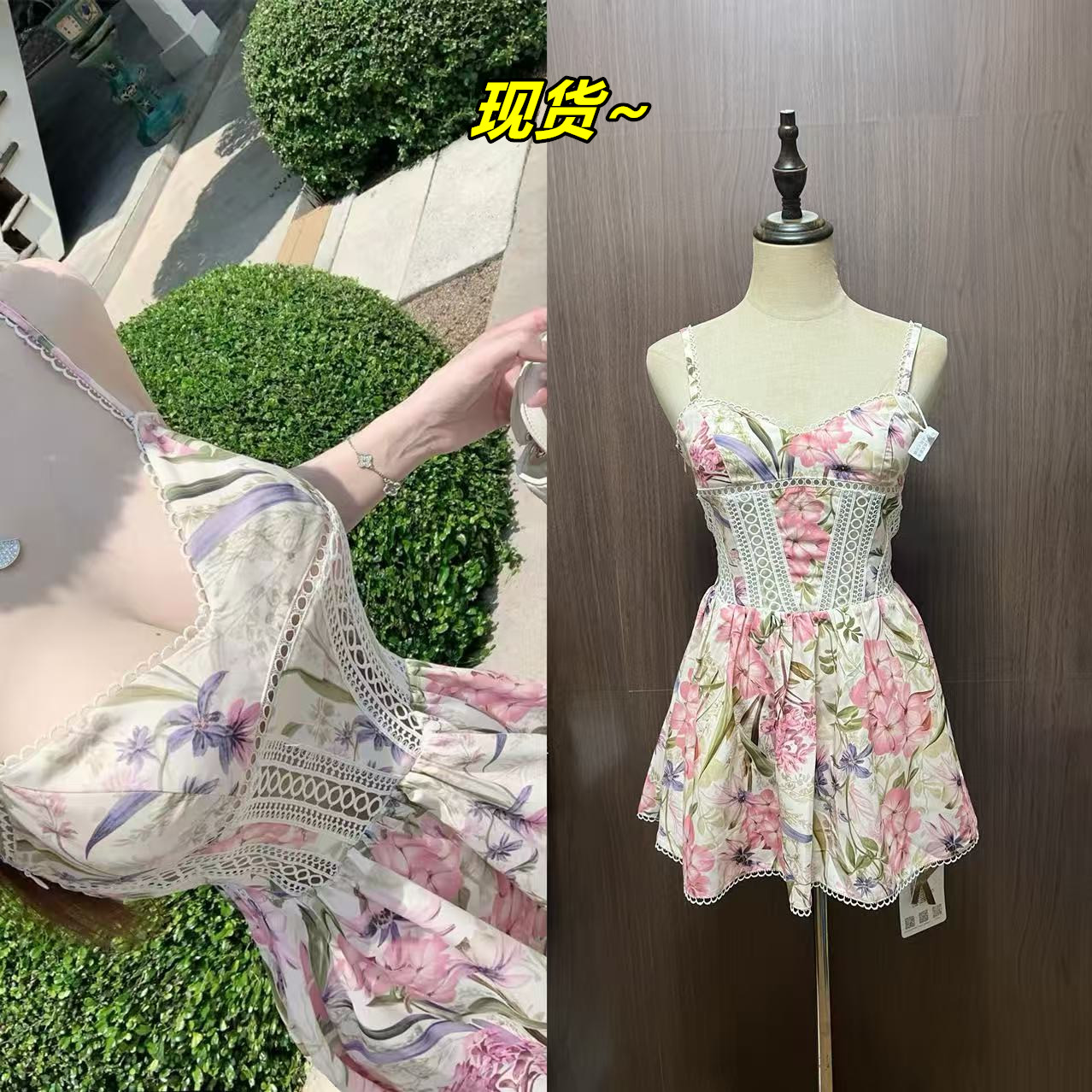 kikimy 꽃 와일드 팬 추적 ga@den a 3 차원 레이스 높은 정밀도 직분사 프린트 허리 수축 한 마디 드레스