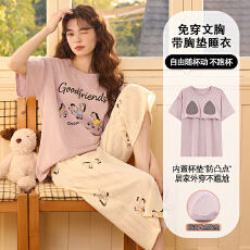 批发2026新款雪花棉带胸垫女士居家可外穿短袖七分裤简约舒适睡衣套装