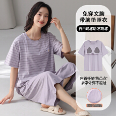 短袖七分裤自带胸垫家居服纯棉睡衣少女士夏季2026新款两件套装