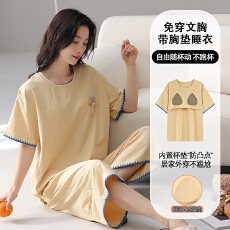 批发带胸垫睡衣女士夏季纯棉薄款短袖七分裤夏天大码外穿女家居服套装