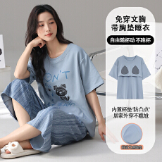 批发带胸垫女士睡衣夏季新款纯棉短袖七分裤甜美可外穿大码家居服套装
